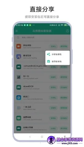 ͼ����ȡ��(ͼ���ز���ȡ����)