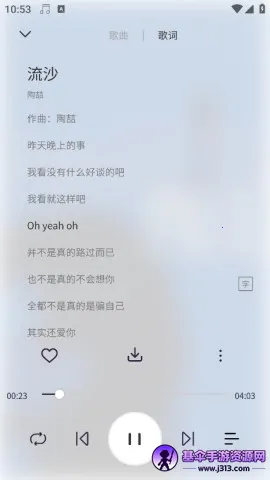 MagicPlayer�����ֻ���