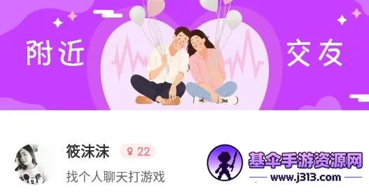 ���˽���(����Լ��ƽ̨)