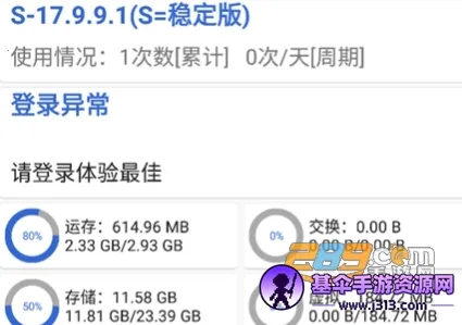 ���湤����(�ֻ���������)