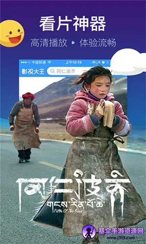 �ƾ�ӰԺ2025�ٷ����°汾