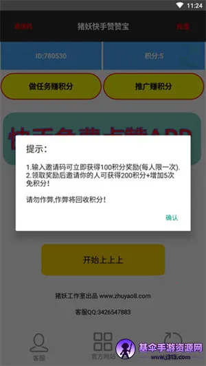 �������ޱ���׿���ֻ���