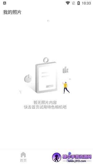 �Ų������׿���ֻ���