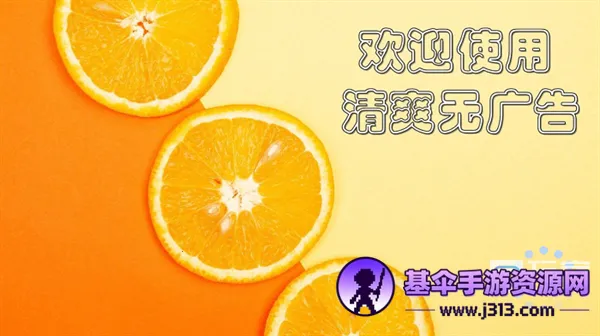 ���ӵ���2025���°汾
