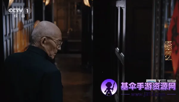 ���ӵ���2025���°汾