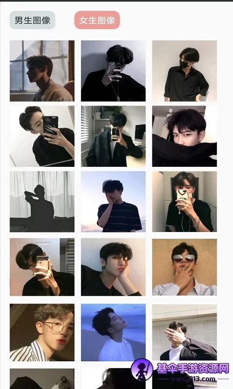 来自壁纸(壁纸资源软件) 来自壁纸(壁纸资源软件)