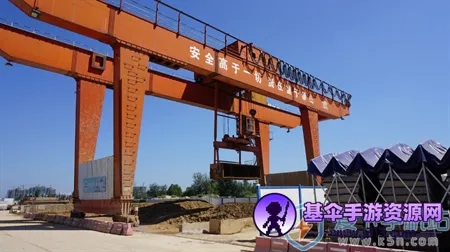 �ǻۺ˿�(�����˿��칫)