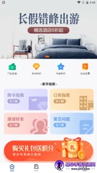 ����2025���°汾