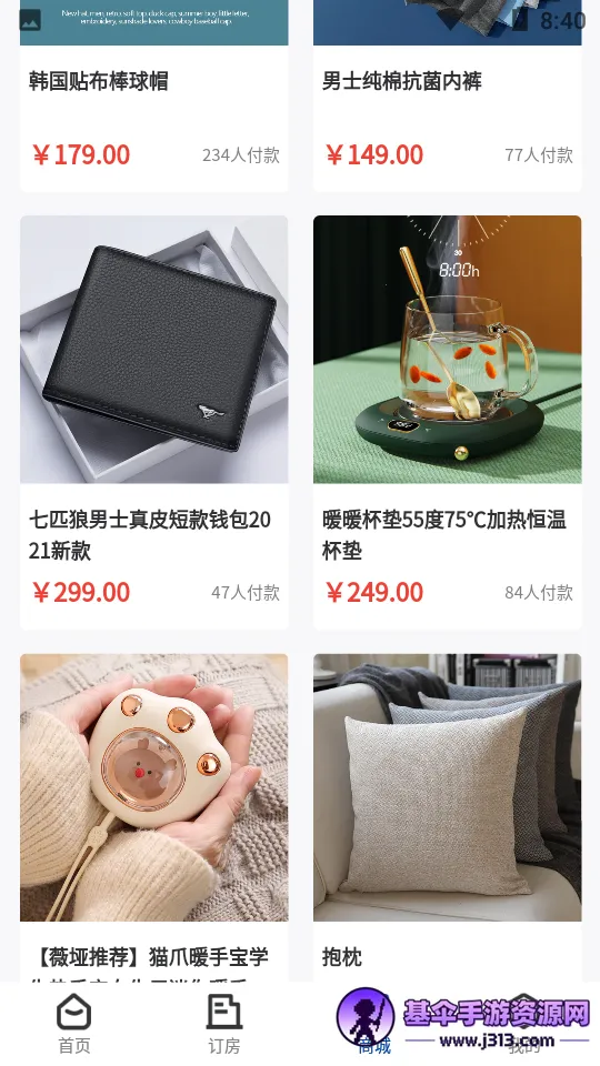 ����2025���°汾