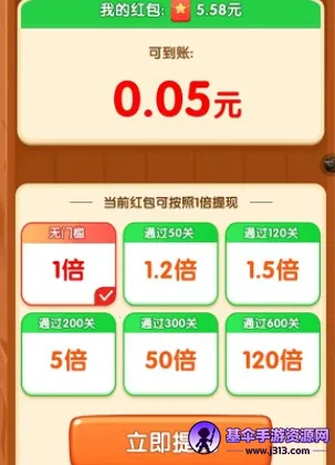 ���붯��԰2025�ٷ�����