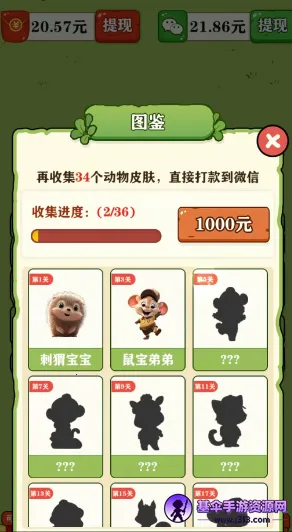 ���붯��԰2025�ٷ�����