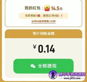 �Ҹ�����(����׬�����Ϸ)