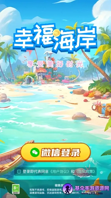�Ҹ�����(����׬�����Ϸ)