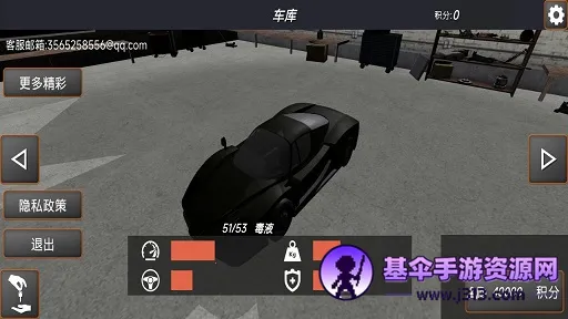������������֮ս(��������ð����Ϸ)