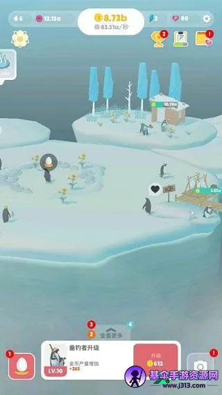 ��쵺��׿���ֻ���