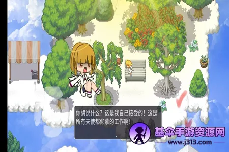 在彼端之间2025官方最新版本 在彼端之间2025官方最新版本