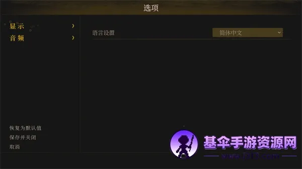 ����֮��2025�ٷ����°汾