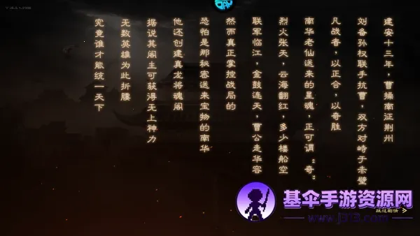 ��ս����2025���°汾