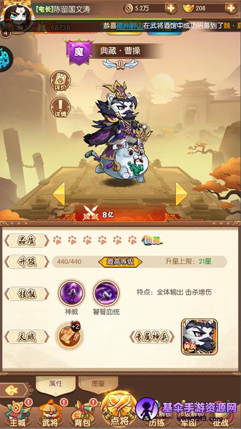 �±�Ӣ��(������������)