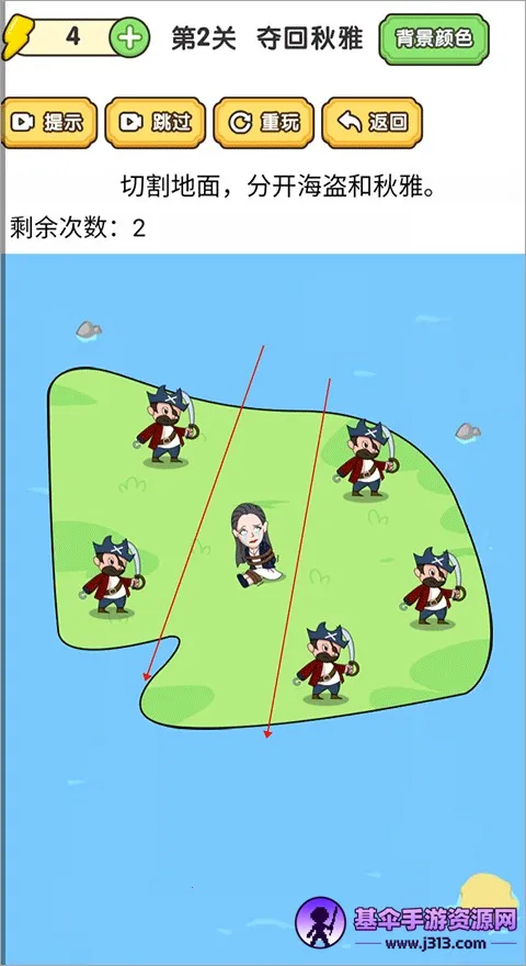 �Զ���ʦ��(�Զ�������Ϸ)