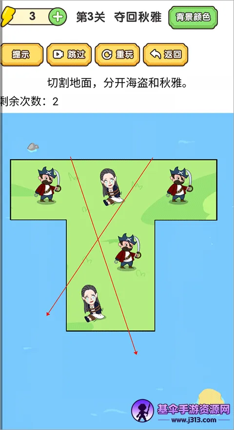 �Զ���ʦ��(�Զ�������Ϸ)