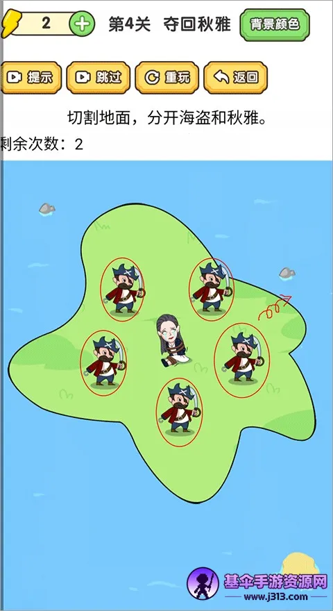 �Զ���ʦ��(�Զ�������Ϸ)