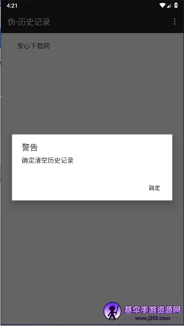 ������2025���ذ�װ
