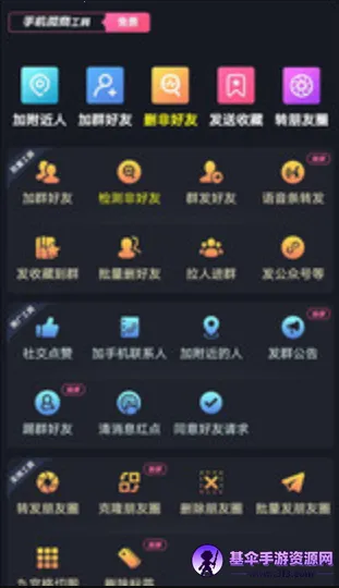 ΢�̹���(΢�̸�������)