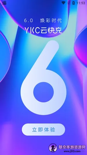 �ƿ��2025�ٷ����°汾