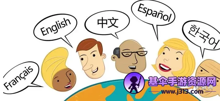 德语翻译官(德语翻译软件) 德语翻译官(德语翻译软件)