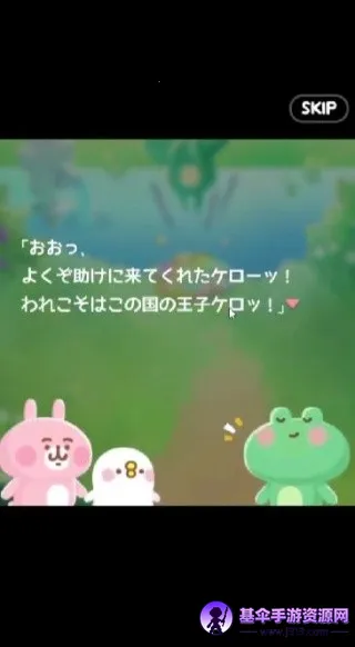 ���Ⱥ�����С����(������Ӫ��Ϸ)