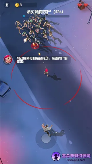 僵尸围城(僵尸射击游戏) 僵尸围城(僵尸射击游戏)