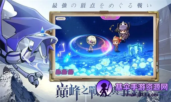 ���ް����漣�����ֻ���