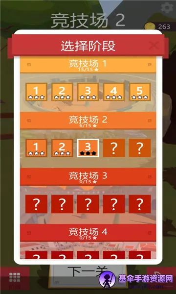 �ҵı����2025�ٷ����°汾