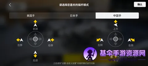 ��fpyģ���� ��4��ͼ