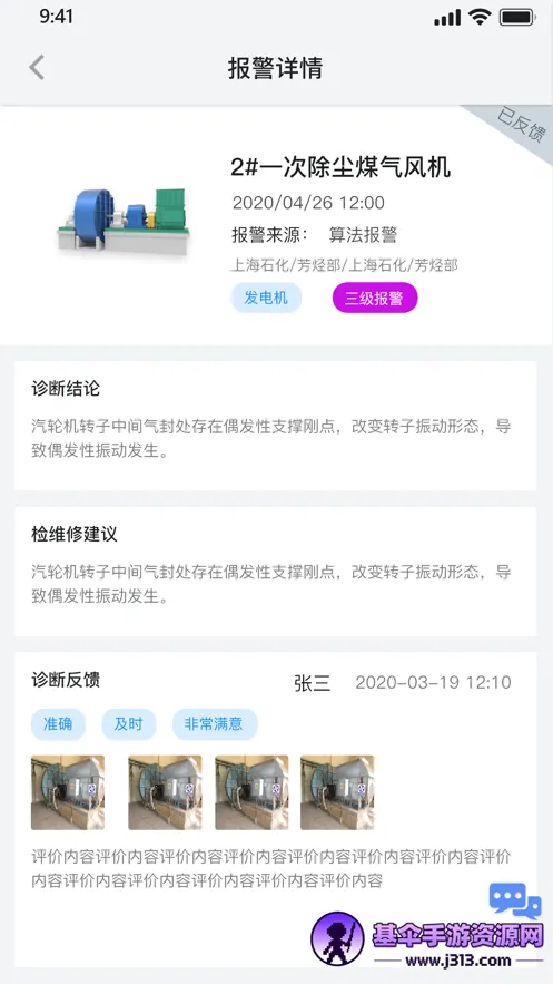 ��֪��ά2025�ٷ�����