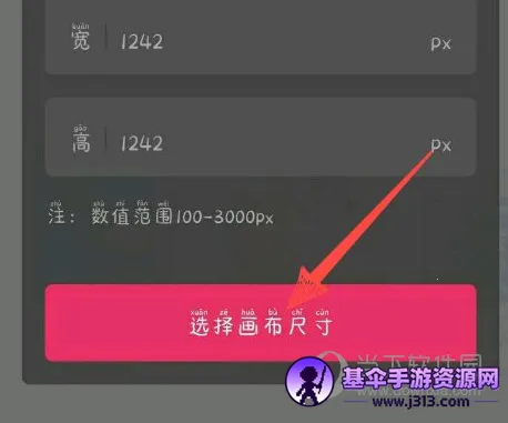�嶨��ư�׿���ֻ���