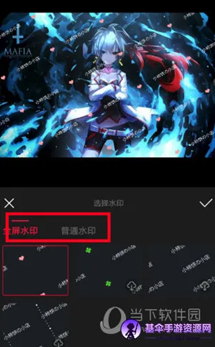 �嶨��ư�׿���ֻ���