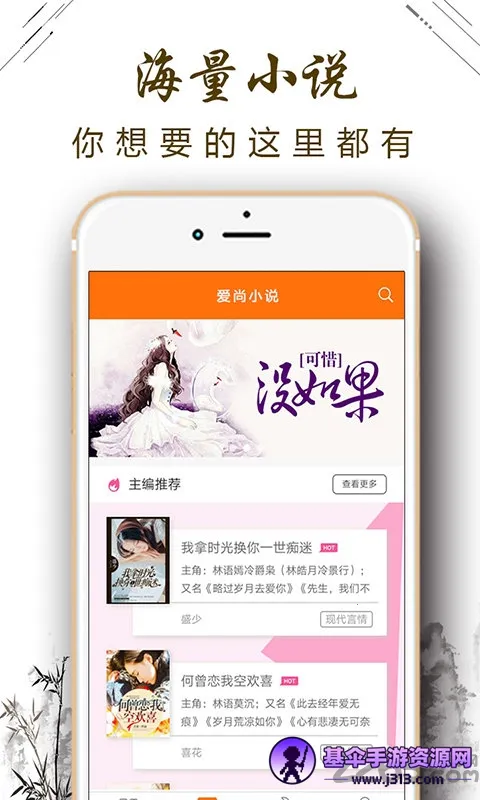 ����С˵2025�ٷ�����