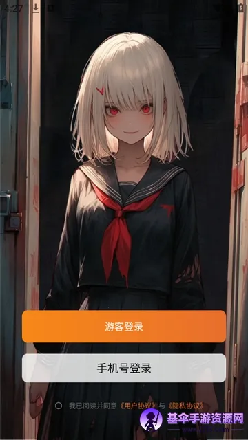 У԰��̸(����С˵����)