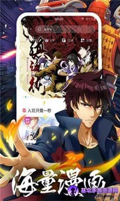 TOBU8���������ֻ���