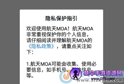 ����moa(����칫����)