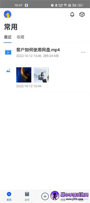 ������ҵ����(��ҵ�ļ�����ƽ̨)