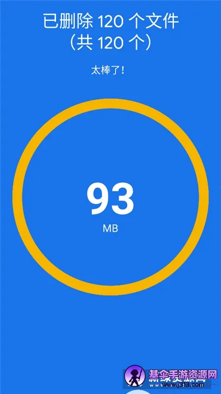 �ļ�����(�ֻ��ļ�������)