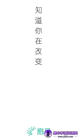 �ȱ�����(����ѧϰƽ̨)