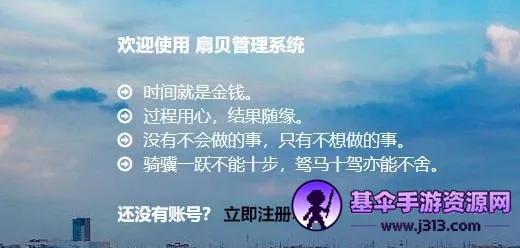 �ȱ�����(����ѧϰƽ̨)