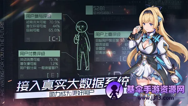 映月城与电子姬(二次元射击游戏) 映月城与电子姬(二次元射击游戏)