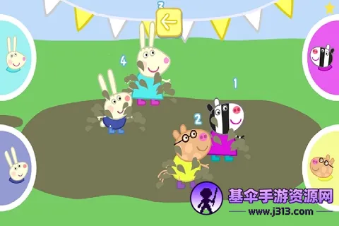 С�������˶���(�����˶�����Ϸ)