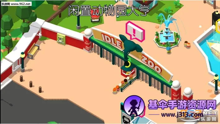 闲置动物园大亨3D最新手机版 闲置动物园大亨3D最新手机版