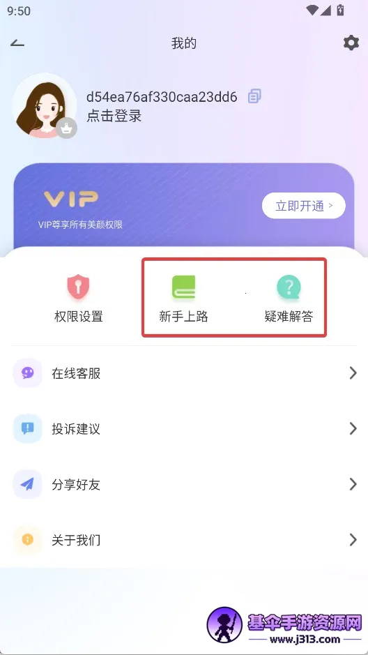 ��������(��Ƶ��������)